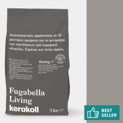 Sealant 3kgr, KK 68, hue: Grey Grouts
