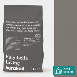 Sealant 3kgr, KK 69, hue: Dark Grey Grouts