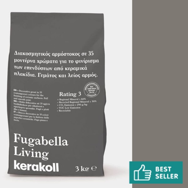 Sealant 3kgr, KK 69, hue: Dark Grey Grouts