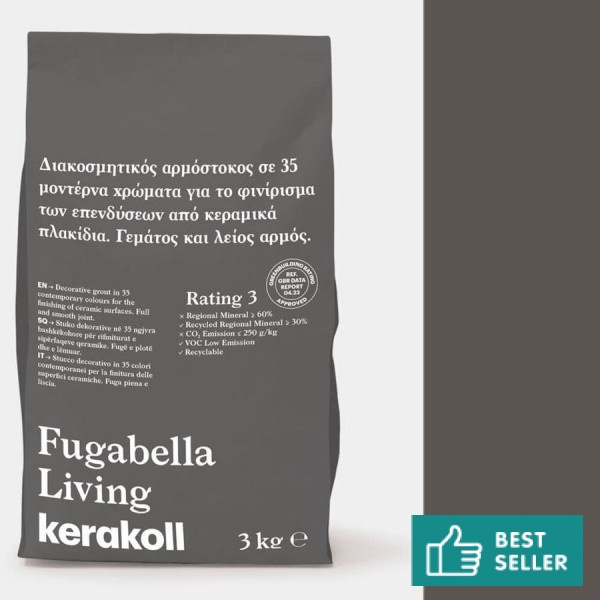 Στόκος 3kgr, KK 71, απόχρωση: Γκρι Σκούρο Στόκος 3kgr, KK 71, απόχρωση: Γκρι Σκούρο