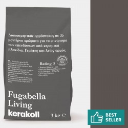 Sealant 3kgr, KK 71, hue: Dark Grey Grouts