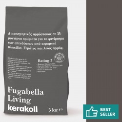 Στόκος 3kgr, KK 71, απόχρωση: Γκρι Σκούρο Στόκοι