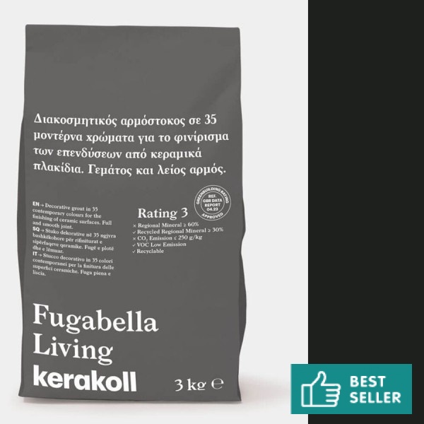 Στόκος 3kgr, KK 12, απόχρωση: Μαύρο Στόκοι Στόκος 3kgr, KK 12, απόχρωση: Μαύρο Στόκοι