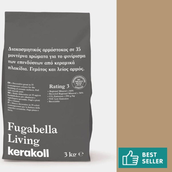 Sealant 3kgr, KK 152, hue: Brown Grouts