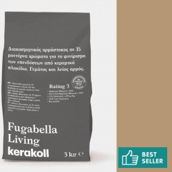 Sealant 3kgr, KK 152, hue: Brown