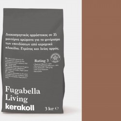 Sealant 3kgr, KK 156, hue: Brown Grouts