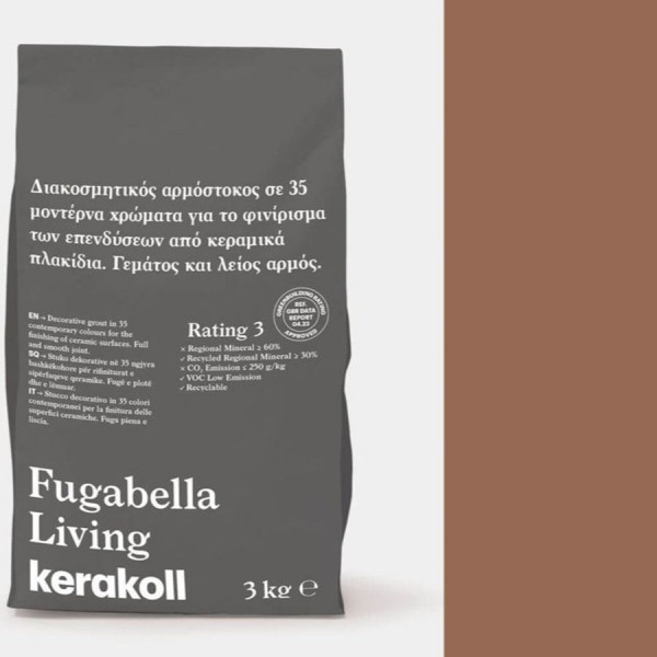 Sealant 3kgr, KK 156, hue: Brown Grouts Sealant 3kgr, KK 156, hue: Brown Grouts