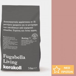 Στόκος 3kgr, KK 130, απόχρωση: Ροζ