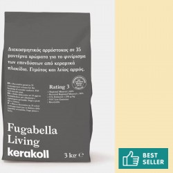 Sealant 3kgr, KK 88, hue: Beige Grouts
