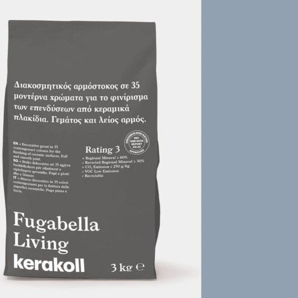 Sealant 3kgr, KK 26, hue: Blue Grouts Sealant 3kgr, KK 26, hue: Blue Grouts