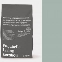 Sealant 3kgr, KK 47, hue: Grey/Green Grouts