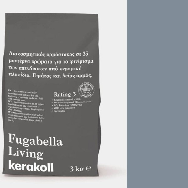 Στόκος 3kgr, KK 27, απόχρωση: Μπλε Στόκοι Στόκος 3kgr, KK 27, απόχρωση: Μπλε Στόκοι
