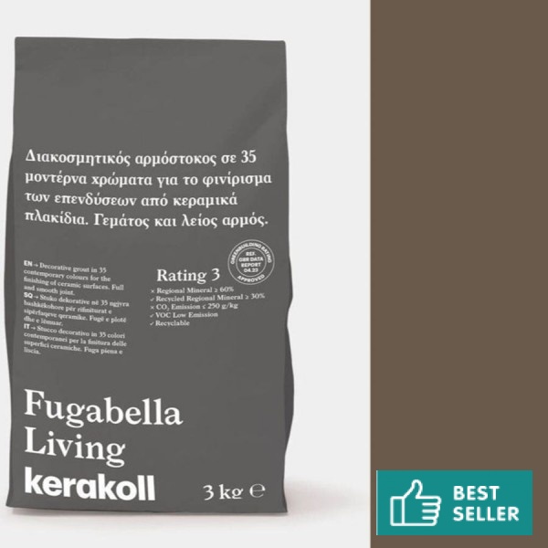 Sealant 3kgr, KK 158, hue: Brown Grouts