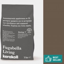 Sealant 3kgr, KK 158, hue: Brown Grouts