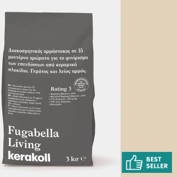 Sealant 3kgr, KK 107, hue: Beige Grouts Sealant 3kgr, KK 107, hue: Beige Grouts