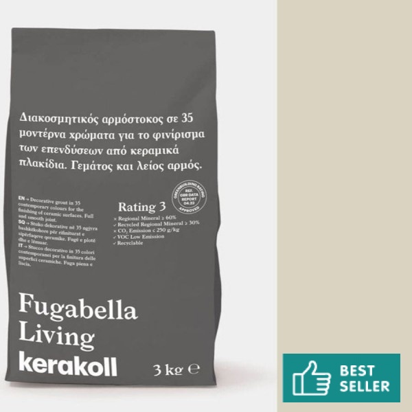 Στόκος 3kgr, KK 64, απόχρωση: Γκρι Στόκοι Στόκος 3kgr, KK 64, απόχρωση: Γκρι Στόκοι