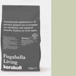 Sealant 3kgr, KK 55, hue: Grey/Green Grouts