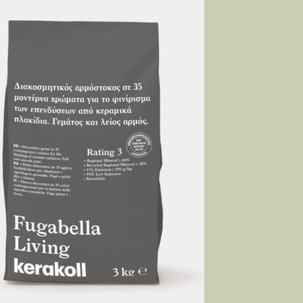 Στόκος 3kgr, KK 55, απόχρωση: Γκρι/ Πράσινο Στόκοι