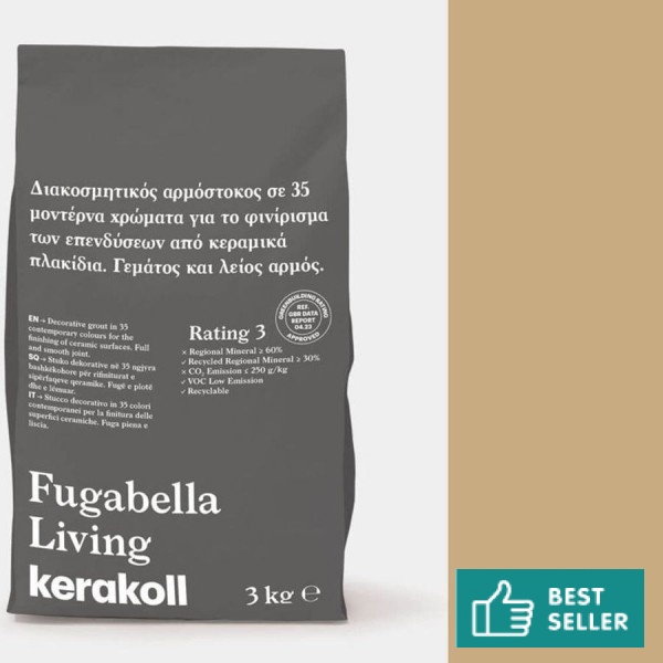 Sealant 3kgr, KK 151, hue: Brown Grouts