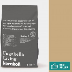 Sealant 3kgr, KK 151, hue: Brown