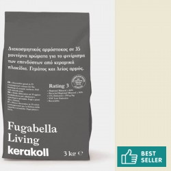Sealant 3kgr, KK 76, hue: Beige Grouts