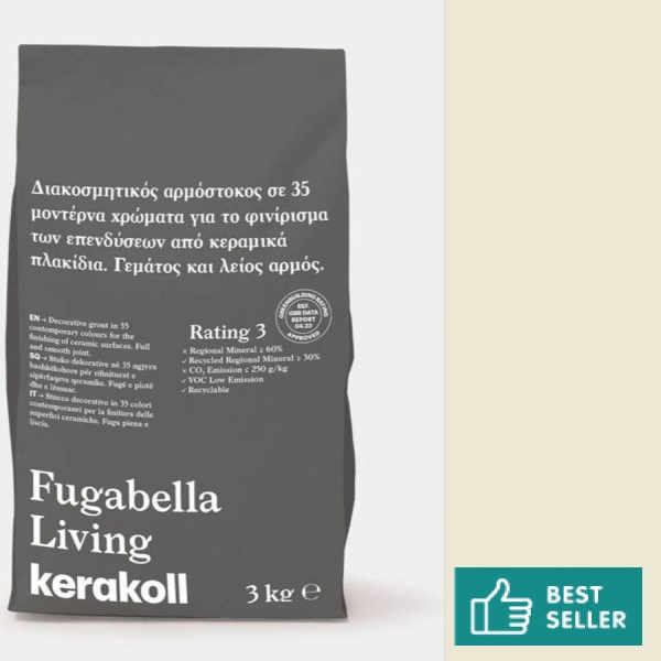 Sealant 3kgr, KK 76, hue: Beige Grouts Sealant 3kgr, KK 76, hue: Beige Grouts