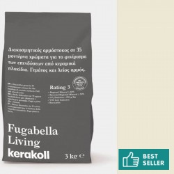 Στόκος 3kgr, KK 76, απόχρωση: Μπεζ Στόκοι