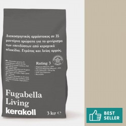 Sealant 3kgr, KK 79, hue: Beige