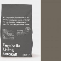 Sealant 3kgr, KK 83, hue: Brown Grouts