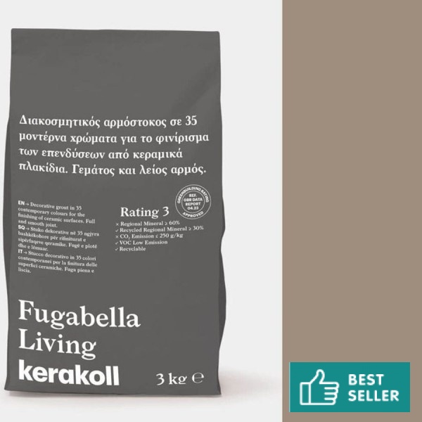 Στόκος 3kgr, KK 81, απόχρωση: Καφέ Στόκοι Στόκος 3kgr, KK 81, απόχρωση: Καφέ Στόκοι