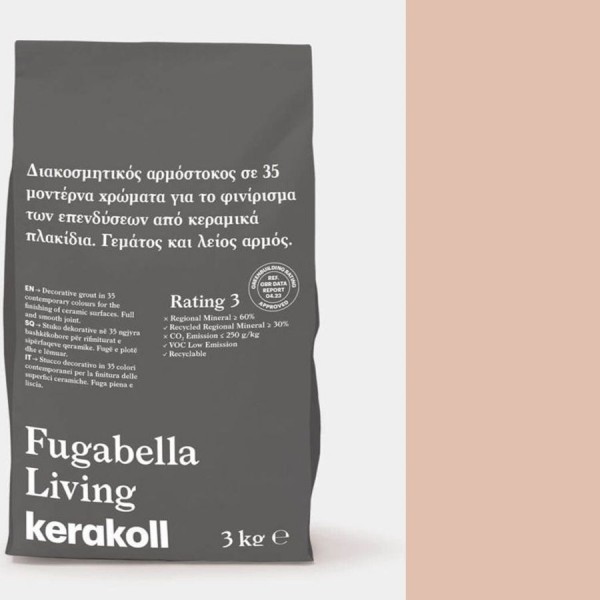 Στόκος 3kgr, KK 129, απόχρωση: Ροζ Στόκοι Στόκος 3kgr, KK 129, απόχρωση: Ροζ Στόκοι