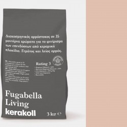 Sealant 3kgr, KK 129, hue: Pink Grouts