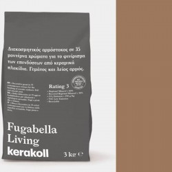 Sealant 3kgr, KK 155, hue: Brown Grouts