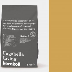 Sealant 3kgr, KK 102, hue: Yellow Grouts