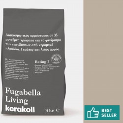 Sealant 3kgr, KK 110, hue: Brown/Grey