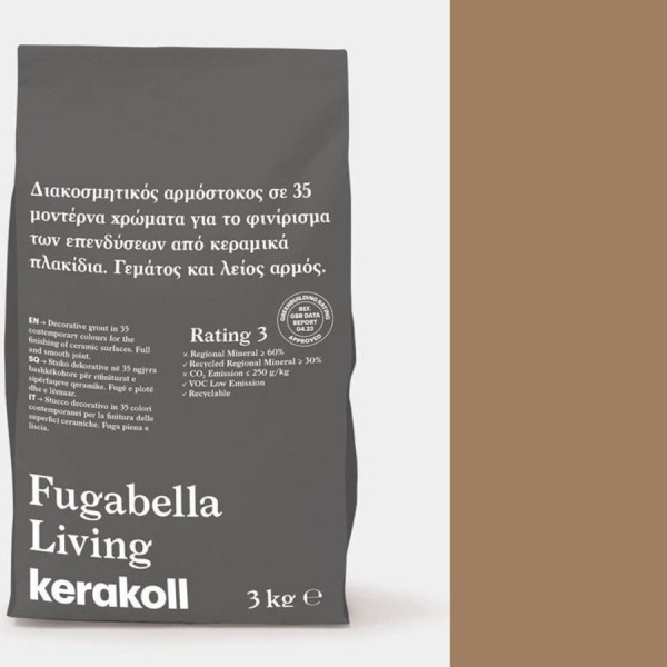 Στόκος 3kgr, KK 154, απόχρωση: Καφέ Στόκος 3kgr, KK 154, απόχρωση: Καφέ Στόκοι