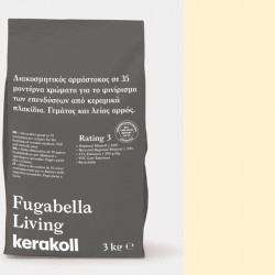 Sealant 3kgr, KK 86, hue: Beige Grouts