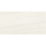 Floor tiles 59,8x119,8 Italy naturale, 9,5mm, style: marble 1st choice rettificato surface: Matt, hue: White/Beige Plain tiles Floor tiles 59,8x119,8 Italy naturale, 9,5mm, style: marble 1st choice rettificato surface: Matt, hue: White/Beige Plain tiles