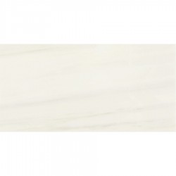 Πλακάκια δαπέδου 59,8x119,8 Ιταλίας naturale, 9,5mm, στυλ: μαρμάρου rettificato Α’ διαλογής επιφάνεια: Ματ, απόχρωση: Λευκό/Μπεζ Πλακάκια φόντο