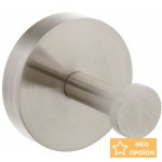 Άγκιστρο από ορείχαλκο μονό brushed nickel, χρώμα: Χρωμέ επιφάνεια: Βουρτσισμένη Άγκιστρα Άγκιστρο από ορείχαλκο μονό brushed nickel, χρώμα: Χρωμέ επιφάνεια: Βουρτσισμένη Άγκιστρα