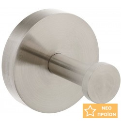 Άγκιστρο από ορείχαλκο μονό brushed nickel, χρώμα: Χρωμέ επιφάνεια: Βουρτσισμένη Άγκιστρα