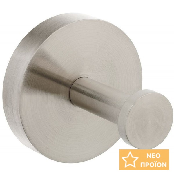 Άγκιστρο από ορείχαλκο μονό brushed nickel, χρώμα: Χρωμέ επιφάνεια: Βουρτσισμένη Άγκιστρα Άγκιστρο από ορείχαλκο μονό brushed nickel, χρώμα: Χρωμέ επιφάνεια: Βουρτσισμένη Άγκιστρα
