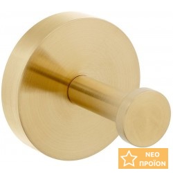 Άγκιστρο από ορείχαλκο μονό brushed gold, χρώμα: Χρυσό επιφάνεια: Βουρτσισμένη Άγκιστρα