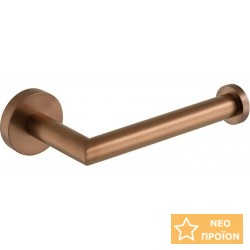 Χαρτοθήκη ανοιχτή από ορείχαλκο brushed bronze, χρώμα: Μπρονζέ επιφάνεια: Βουρτσισμένη Χαρτοθήκες