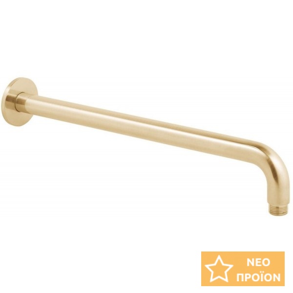 Βραχίονας 39cm Round, Brushed Gold επίτοιχος τύπος από ορείχαλκο, χρώμα: Χρυσό επιφάνεια: Βουρτσισμένη Βραχίονες κεφαλής ντους Βραχίονας 39cm Round, Brushed Gold επίτοιχος τύπος από ορείχαλκο, χρώμα: Χρυσό επιφάνεια: Βουρτσισμένη Βραχίονες κεφαλής ντους