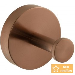 Άγκιστρο από ορείχαλκο μονό brushed bronze, χρώμα: Μπρονζέ επιφάνεια: Βουρτσισμένη Άγκιστρα