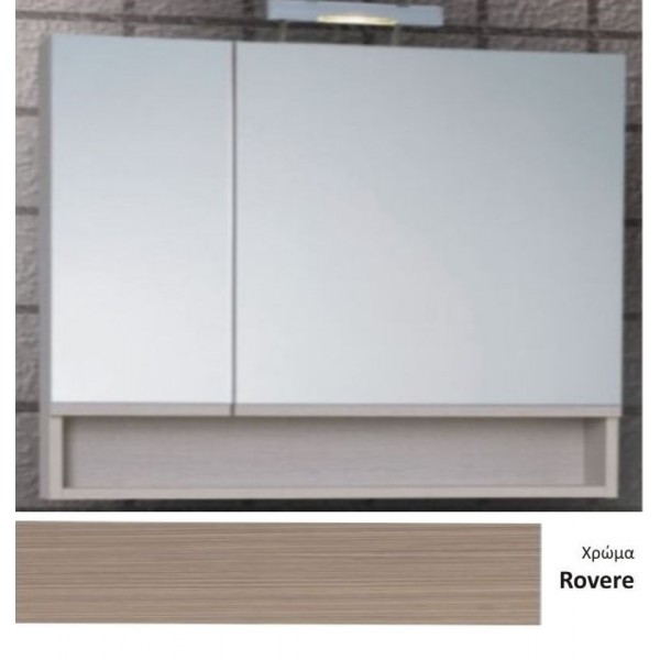 Bathroom mirror, shape: Rectangle 80x70x15 material: Wood composite Rovere, color: Beech wood Mirrors Bathroom mirror, shape: Rectangle 80x70x15 material: Wood composite Rovere, color: Beech wood Mirrors