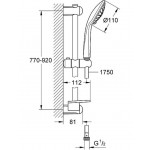 Βέργα ντους 90cm από ορείχαλκο 3 ροών, 1,75m με τηλέφωνο, σπιράλ & σαπουνοθήκη, χρώμα: Χρωμέ επιφάνεια: Γυαλιστερή Βέργες ντους