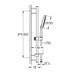 Βέργα ντους 90cm από ορείχαλκο με τηλέφωνο, σπιράλ & σαπουνοθήκη, χρώμα: Χρωμέ επιφάνεια: Γυαλιστερή Βέργες ντους