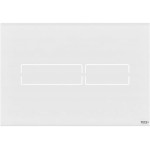 Πλακέτα εντοιχιζόμενου καζανακίου White glass από κρύσταλλο διπλής ενέργειας με φωτοκύτταρο, χρώμα: Λευκό επιφάνεια: Γυαλιστερή Πλακέτες